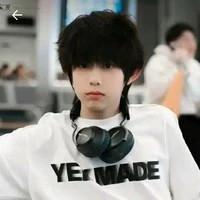 Trần Dịch Hằng