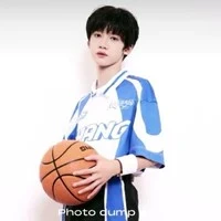 Trương Dịch Nhiên