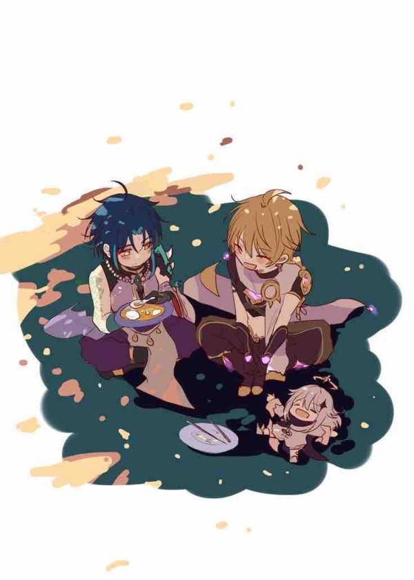 NovelToon