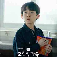 Kim San Ha