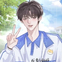 Trương Dục