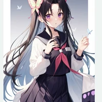 kanae