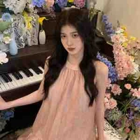 lưu xử nữ ﹝xu.nu.liuu ﹞