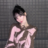 yu jimin /karina
