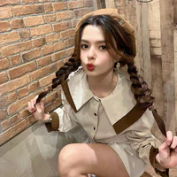 Becky (nàng)