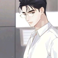 unimu//chồng em//