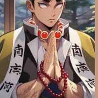 Gyomei