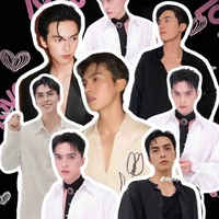 Công Văn Dương (Công Ăn Lương=)) )