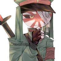 J. E