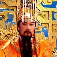 Ngọc Hoàng Đại Đế