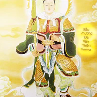Đa Văn Thiên Vương