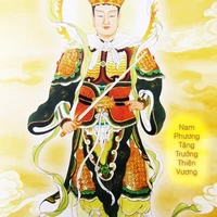 Tăng Trưởng Thiên Vương