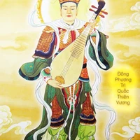 Trì Quốc Thiên Vương