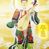 Trì Quốc Thiên Vương