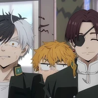 Sakura,Nirei,Suou