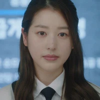 Baek Ha-rin