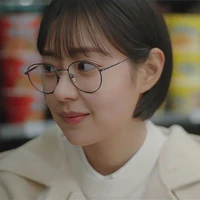 Seo Do-Ah