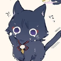 kunikuzushi