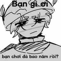 Việt Nam Cộng Hòa 