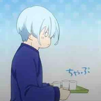 Hiori yo