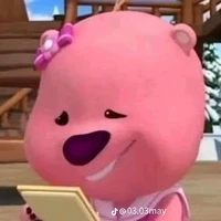 Tùng