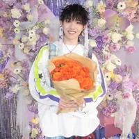 Tô Tân Hạo-em