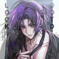 Mikage Reo