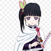 kanao