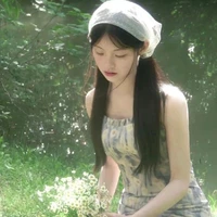 Thẩm Vũ Giai Kỳ