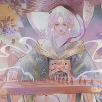 Ngọc Thành Uyên tiên