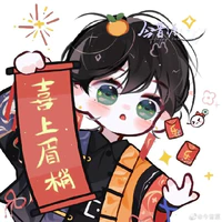 Tùng Lâm