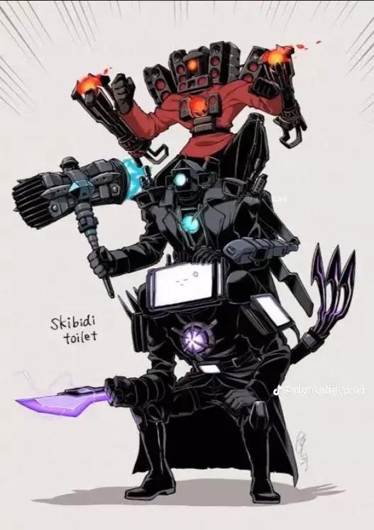 NovelToon