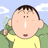 Bo chan