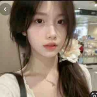 Tiểu Nhã 