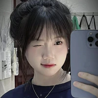mỹ nhung