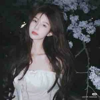 Tô Dung Nhi ( cô )