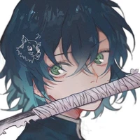 inosuke