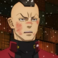 Mochizuki kanji