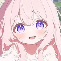 Amamiya Bianca