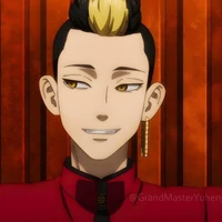 Hanma shuji