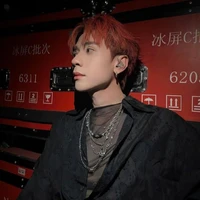 Hùng (thư ký cậu)