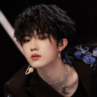 Tô Tân Hạo
