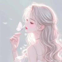 Đào Doanh Như Huệ