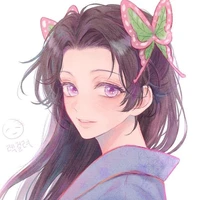 Kochou Kanae