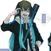 Yuchiro