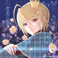 Tadase hitori