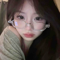 Ngọc Khuê