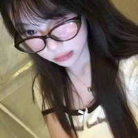Khả Hân