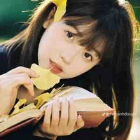 Yến Nhi
