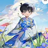 Edogawa Conan
